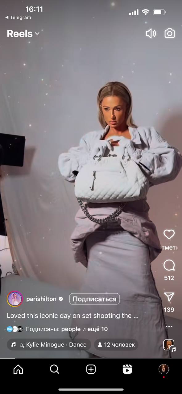 Періс Хілтон показала яскраві образи у новій зйомці (відео)