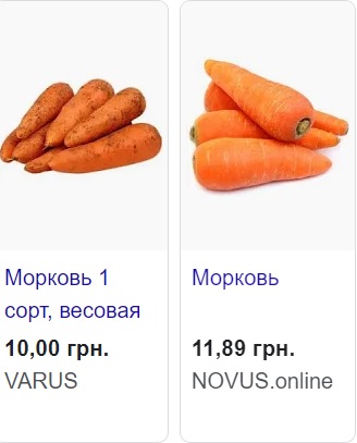 В Украине снова начал дешеветь популярный овощ: цена на 72% ниже, чем в прошлом году