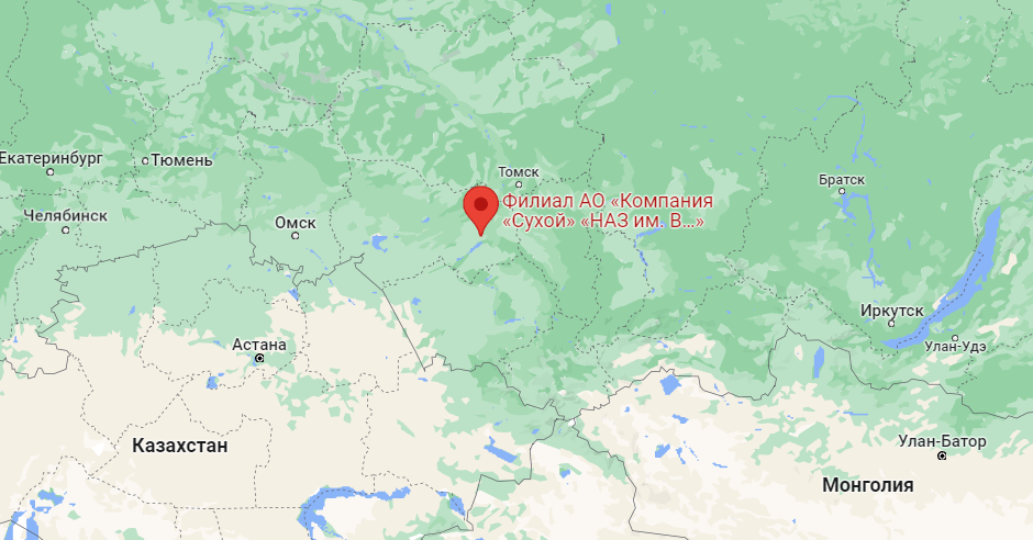 У Росії заявляють, що знайшли дрон з камерою на авіазаводі у Новосибірську