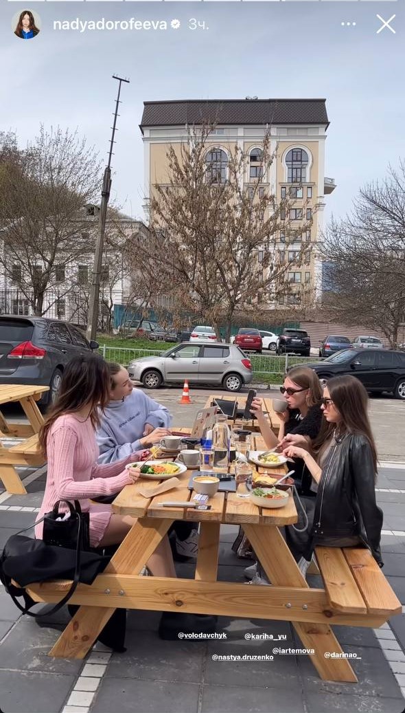 Надя Дорофєєва показала непритаманний для себе весняний образ (фото)