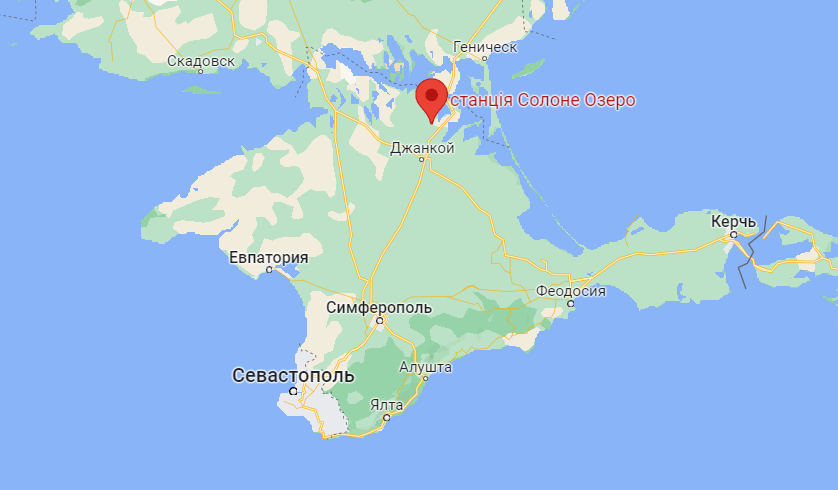 Нова "атака"? Росіяни стверджують, що знайшли дрон на залізниці у Криму