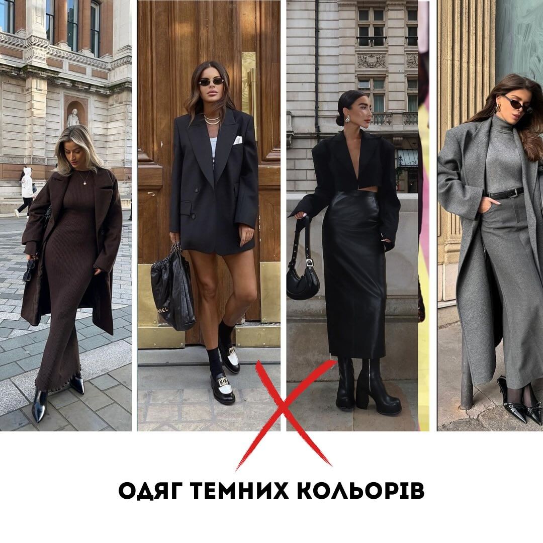 Андре Тан рассказал, что нельзя надевать на Пасху