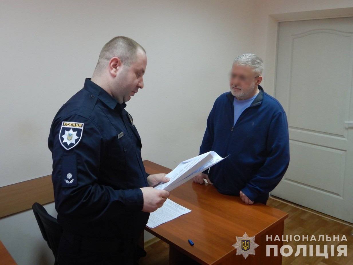 Коломойскому объявили подозрение в организации заказного убийства