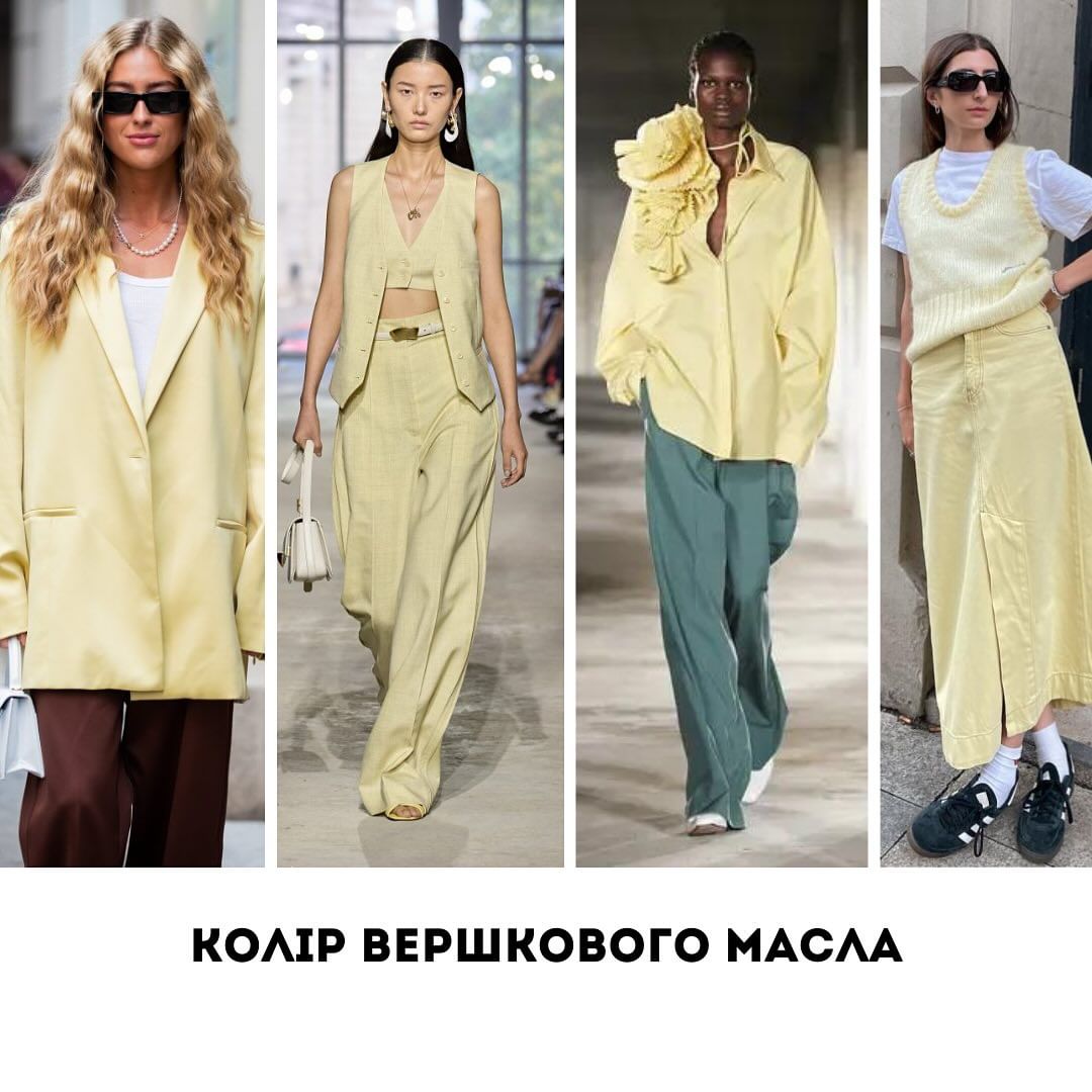 Андре Тан рассказал, какие вещи будут модными этим летом: цвета и фасоны