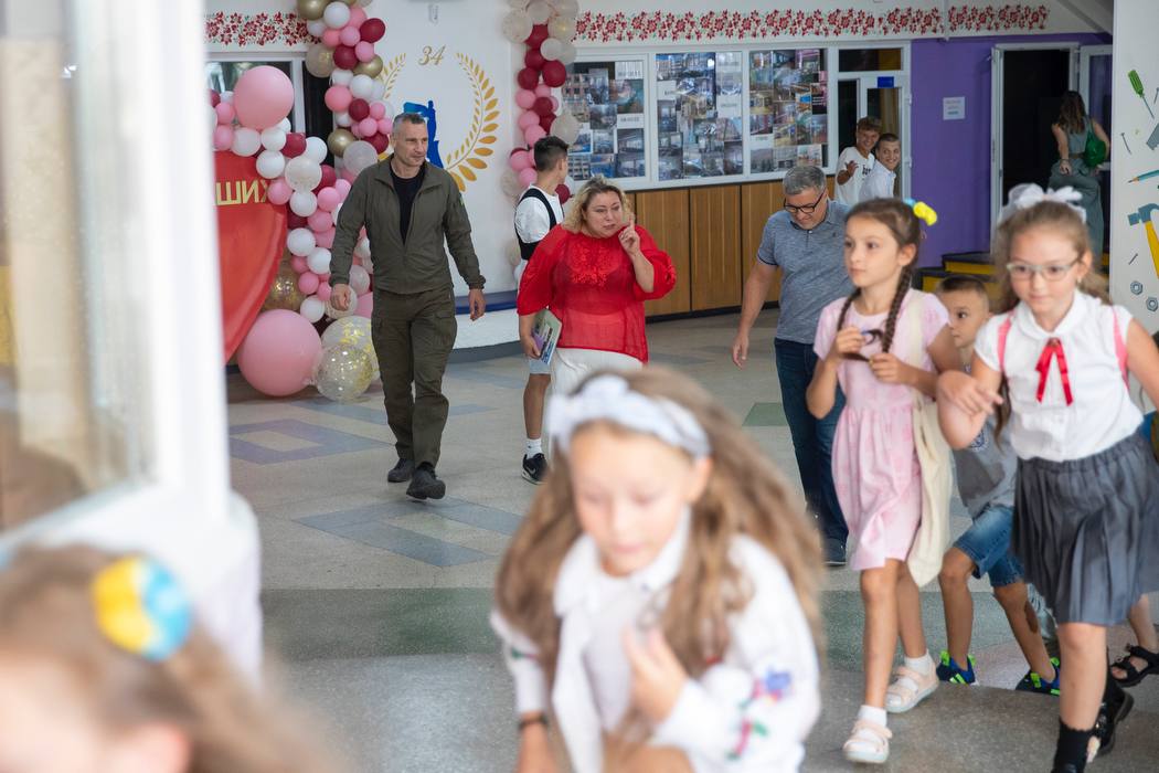 День знань в умовах війни: як пройшов Перший дзвоник у різних регіонах України