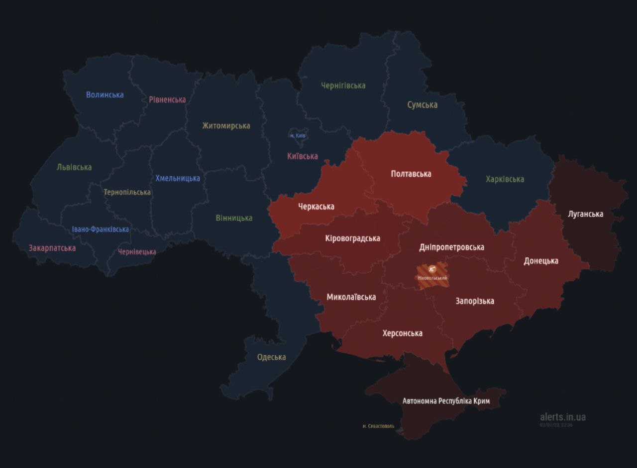 Україною ширяться повітряні тривоги через загрозу атак БПЛА. Працює ППО