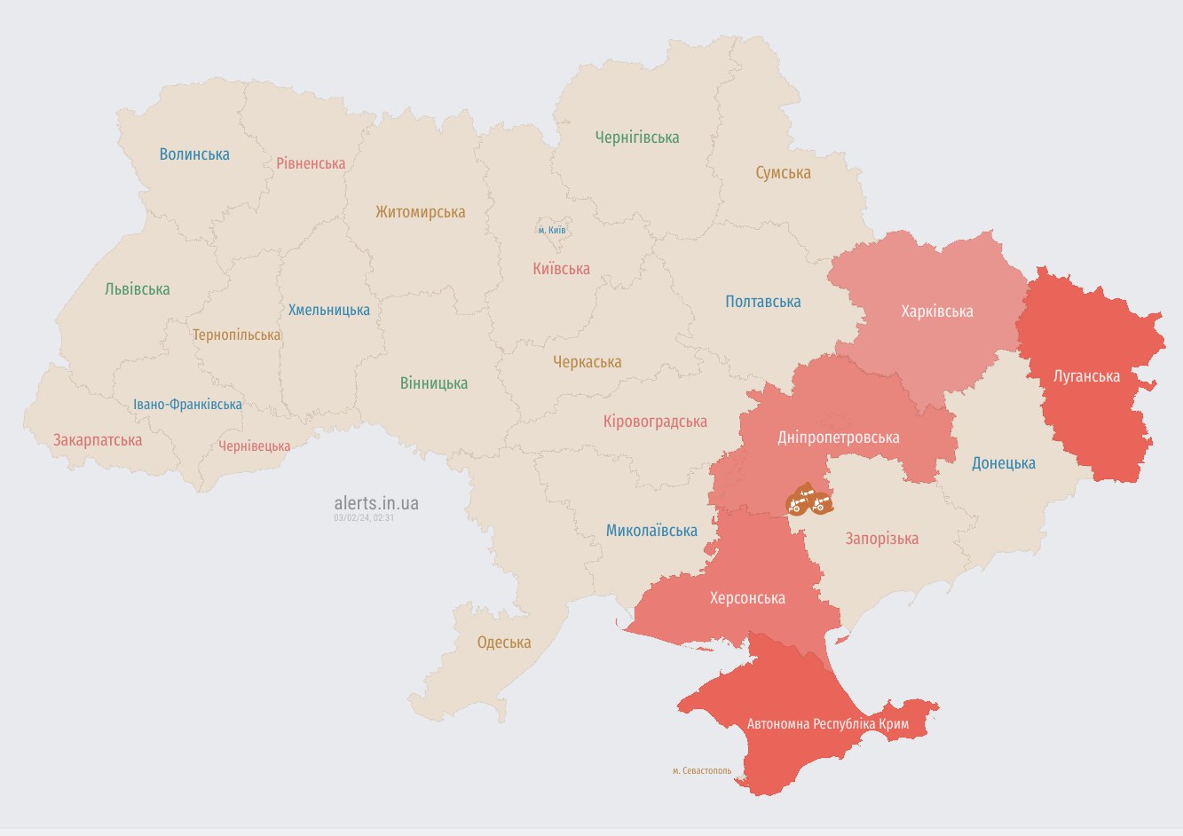 Окупанти знову запустили по Україні &quot;Шахеди&quot;: де оголошена тривога