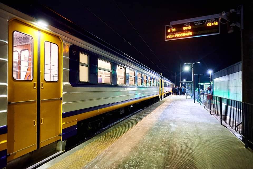 Первый Kyiv City Express от &quot;Укрзализныци&quot;: как выглядит поезд и чем он удобен (фото, график)
