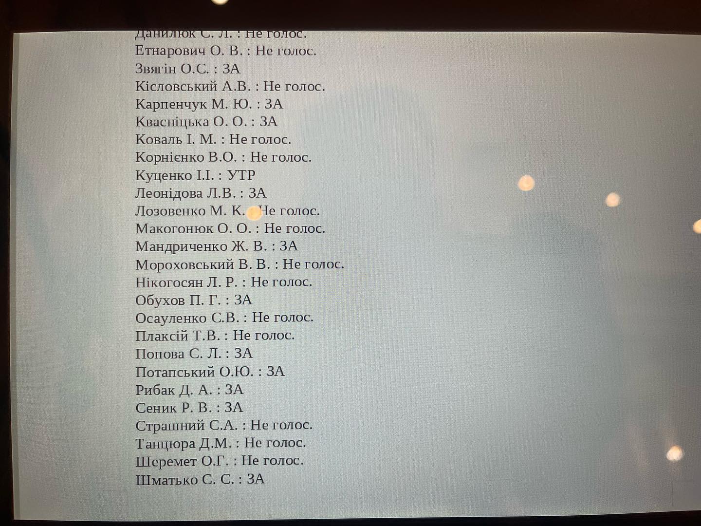 Міськрада Одеси не захотіла відправляти пам'ятник Катерині II до музею. Що буде далі