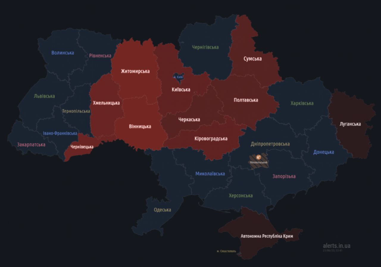 У кількох областях України помітили ворожі &quot;Шахеди&quot;, оголошені тривоги