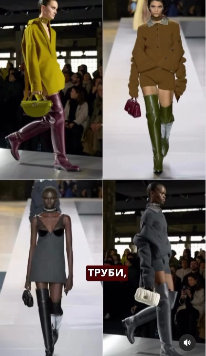 Ботфорты, замша, квадратный носок: Андре Тан назвал тренды обуви на осень та зиму 2024-2025