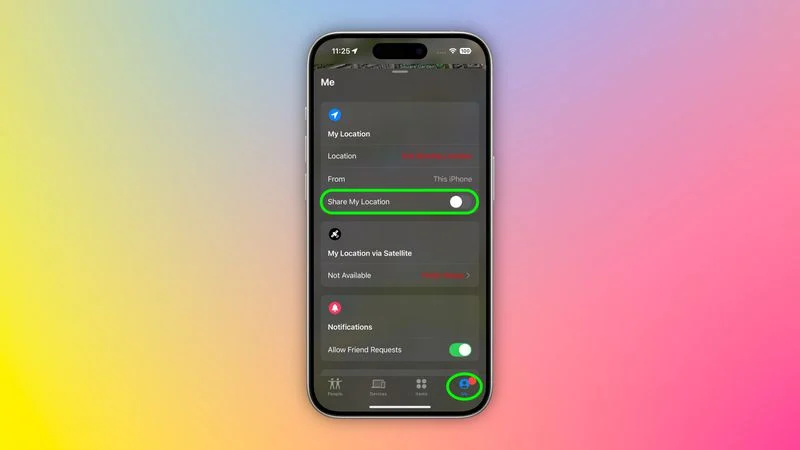 Як приховати своє реальне місце розташування на iPhone: допоможе один трюк