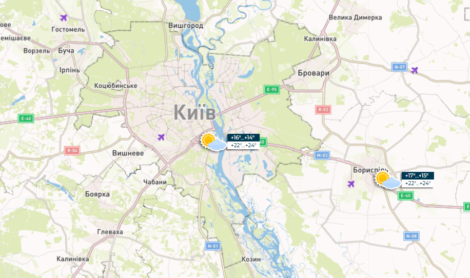 Дожди отступают: синоптики дали прогноз погоды на завтра