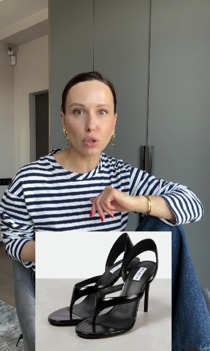 Плетене взуття та зміїний принт: стилістка назвала тренди на весну та літо 2025 року