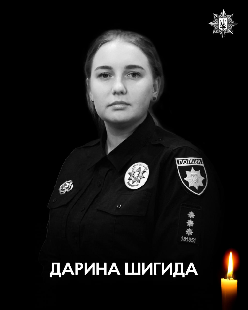 Жертвы в Прилуках, пострадавшие в Харькове и не только: последствия ночной атаки РФ