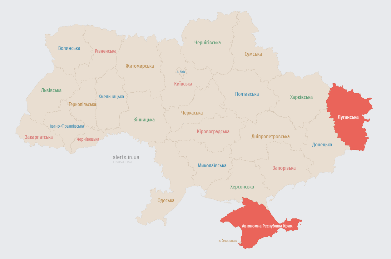 Ракетна небезпека. Всю Україну охопила повітряна тривога