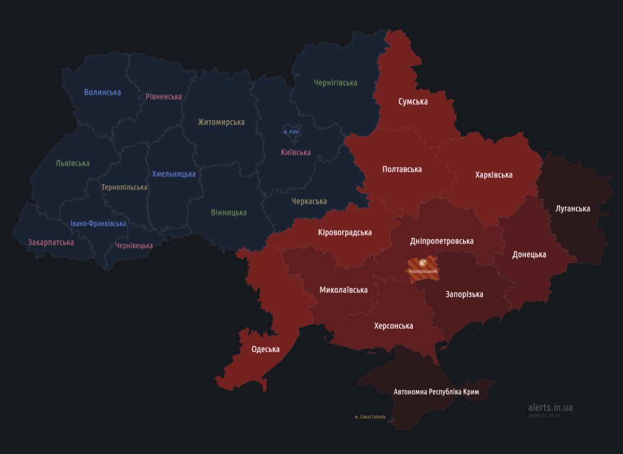 Угроза ракет и &quot;Шахедов&quot;. В Украине в ряде областей объявлены воздушные тревоги