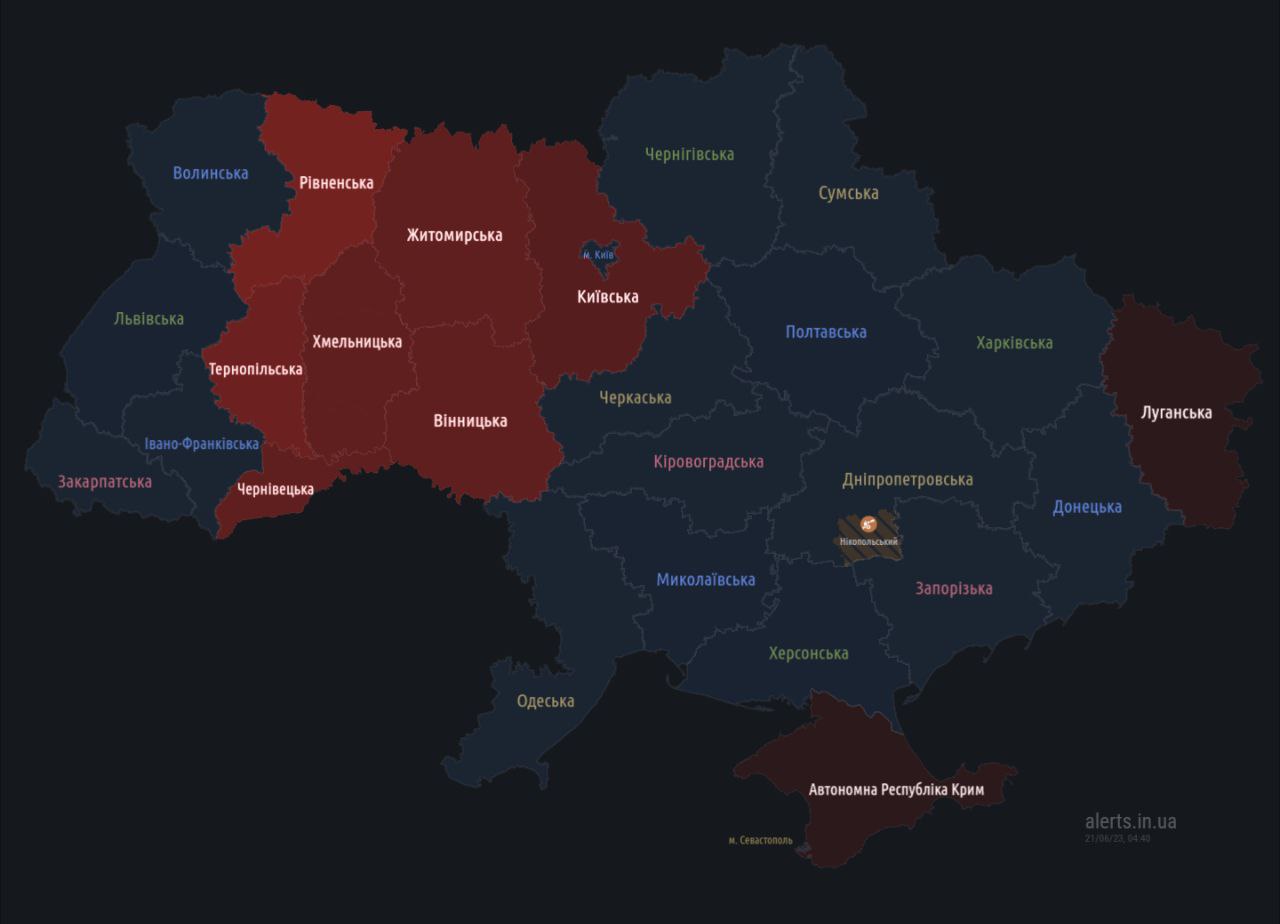 У кількох областях України помітили ворожі &quot;Шахеди&quot;, оголошені тривоги
