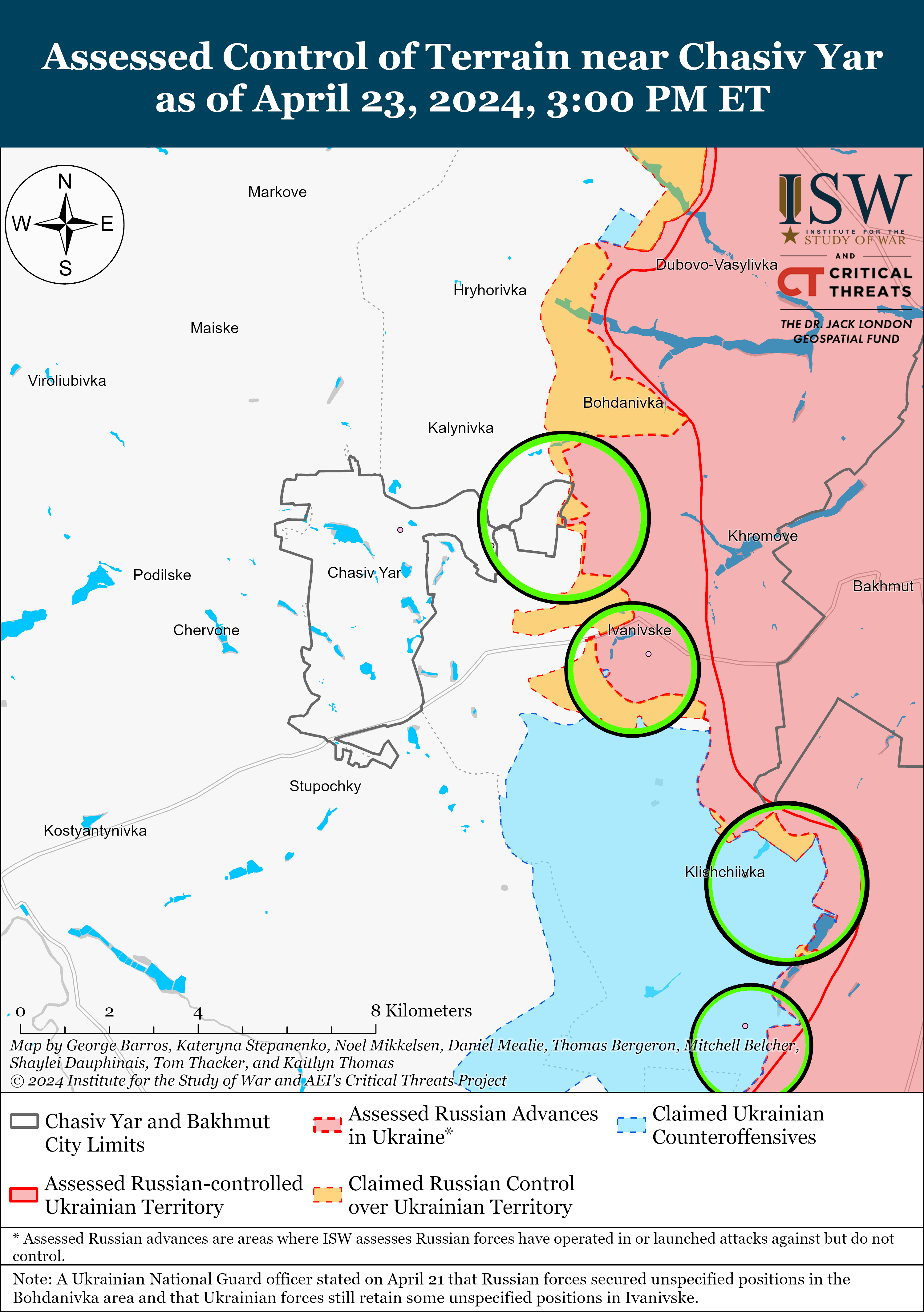 Силы обороны продвинулись возле Часового Яра: карты ISW