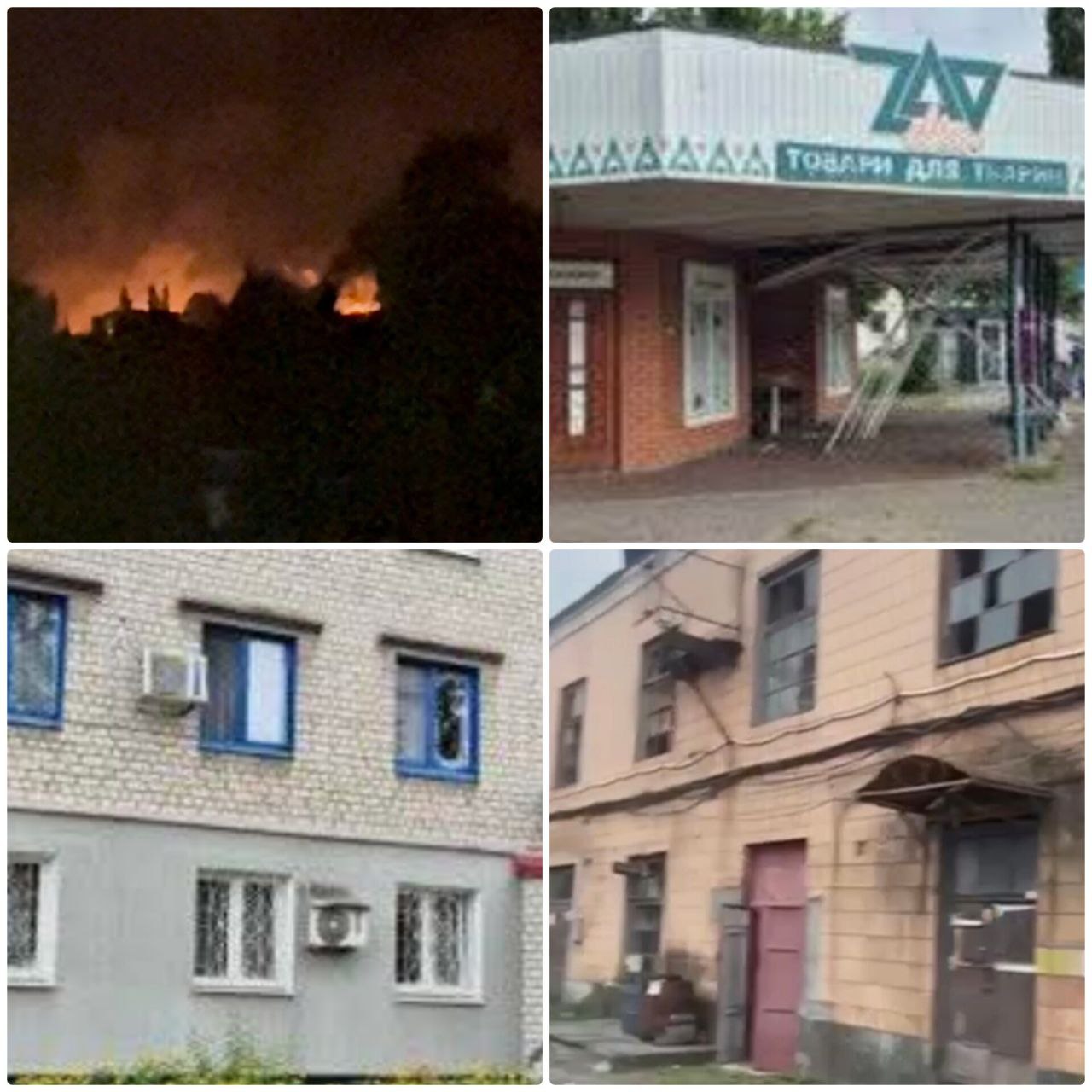 Россияне атаковали Кременчуг ракетами и дронами: есть попадания на объектах энергетики