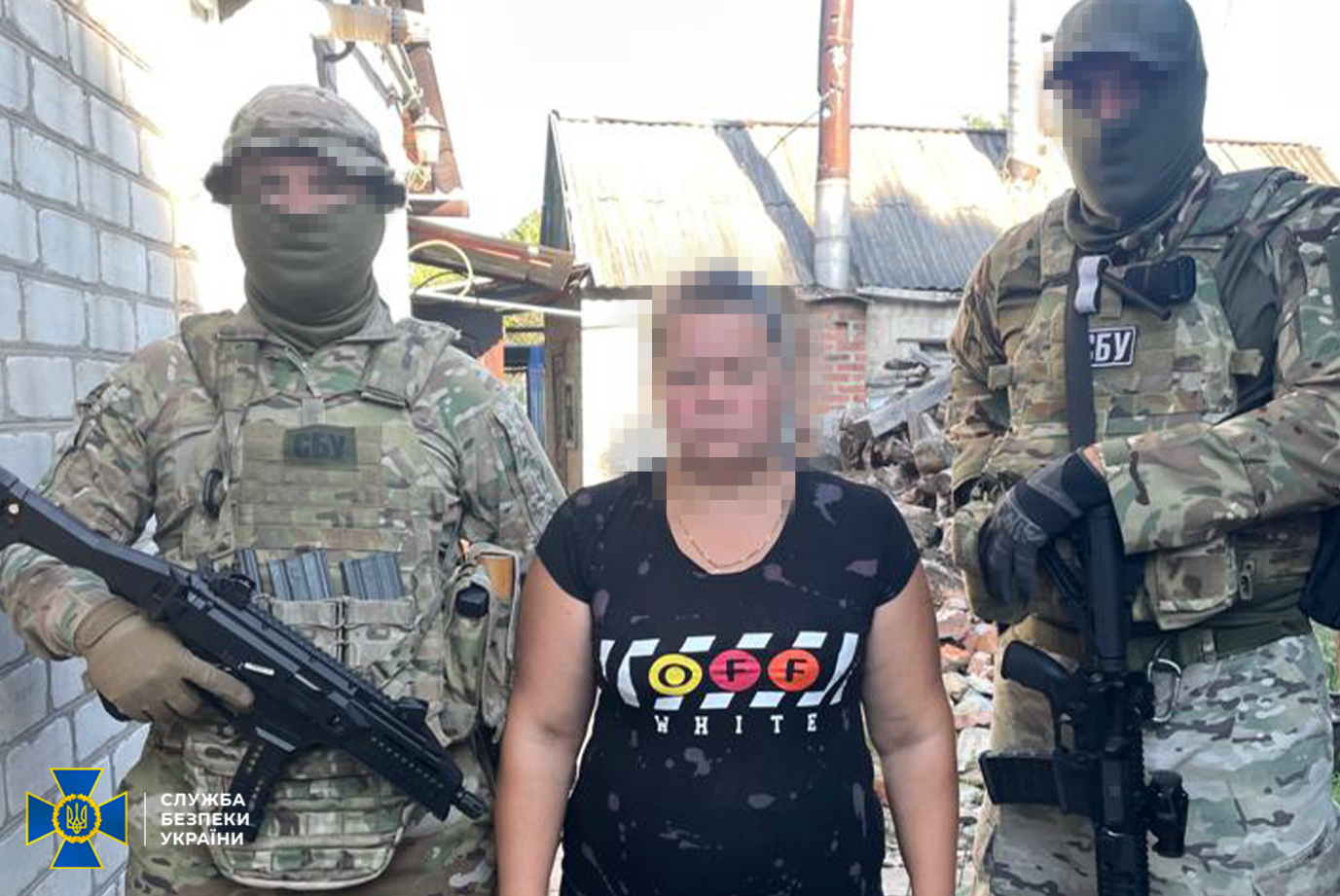 &quot;Сливала&quot; оккупантам данные. СБУ задержала учительницу из Краматорска