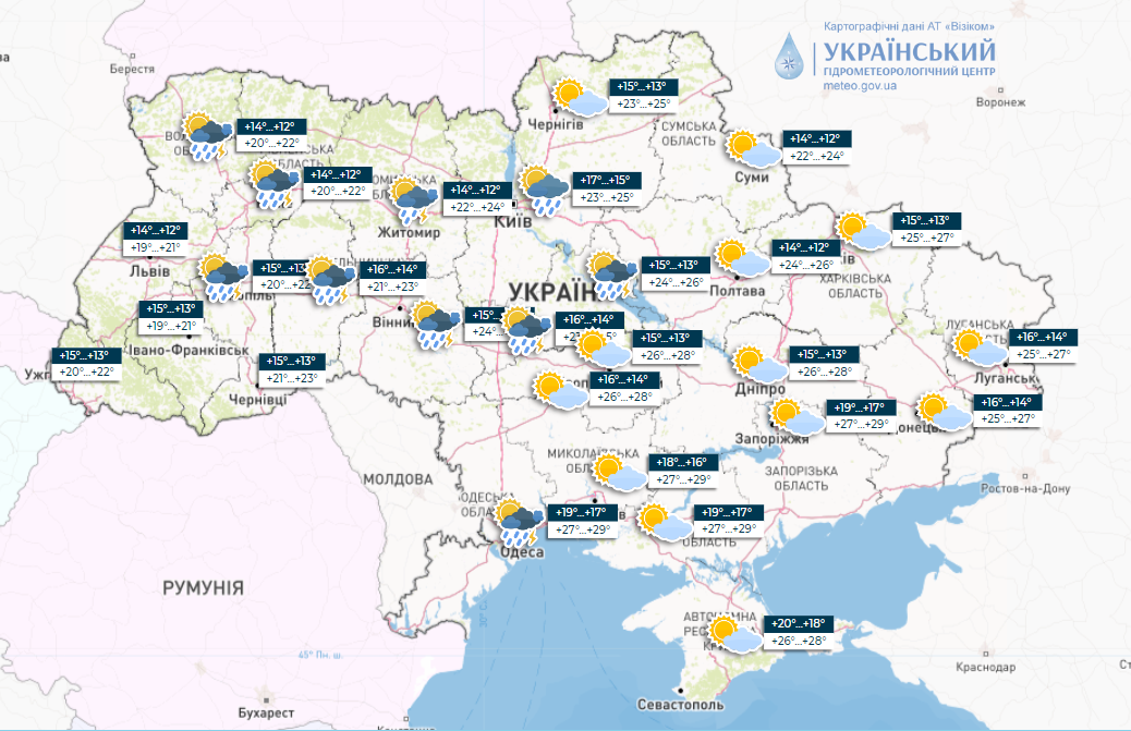 Частину України підмочать перші осінні дощі: де сьогодні чекати опадів