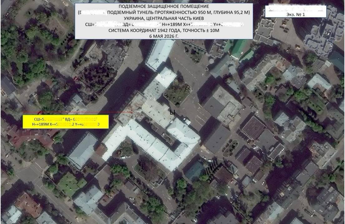 Росія планує вдарити по "центрах прийняття рішень", ГУР перехопило списки