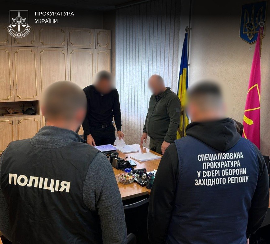 Працівники ТЦК мобілізували майже 300 "мертвих душ": деталі схеми