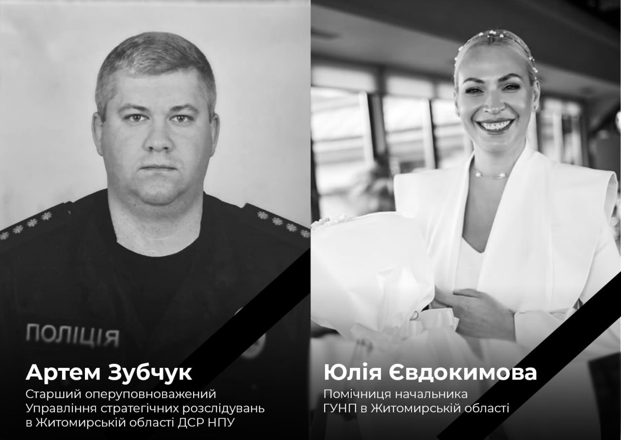 Погибли полицейские, много пострадавших: что известно об ударе "Бандеролями" по Житомиру