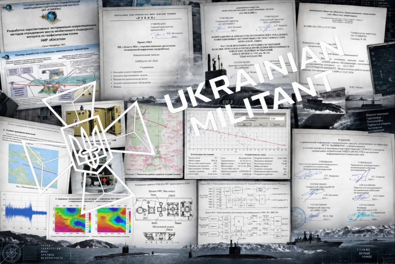 Операція "Посейдон": українські хакери викрали таємні розробки флоту РФ