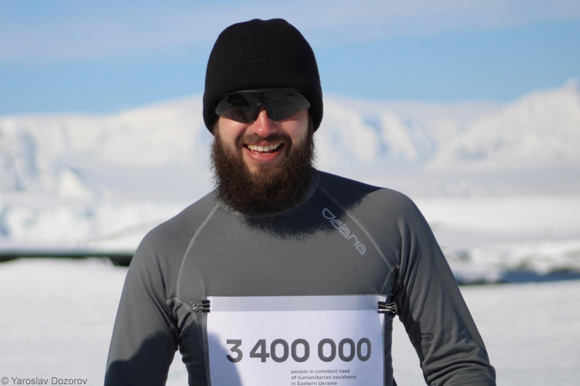 Почему вы не сможете? Украинские полярники присоединились к марафону против российской агрессии