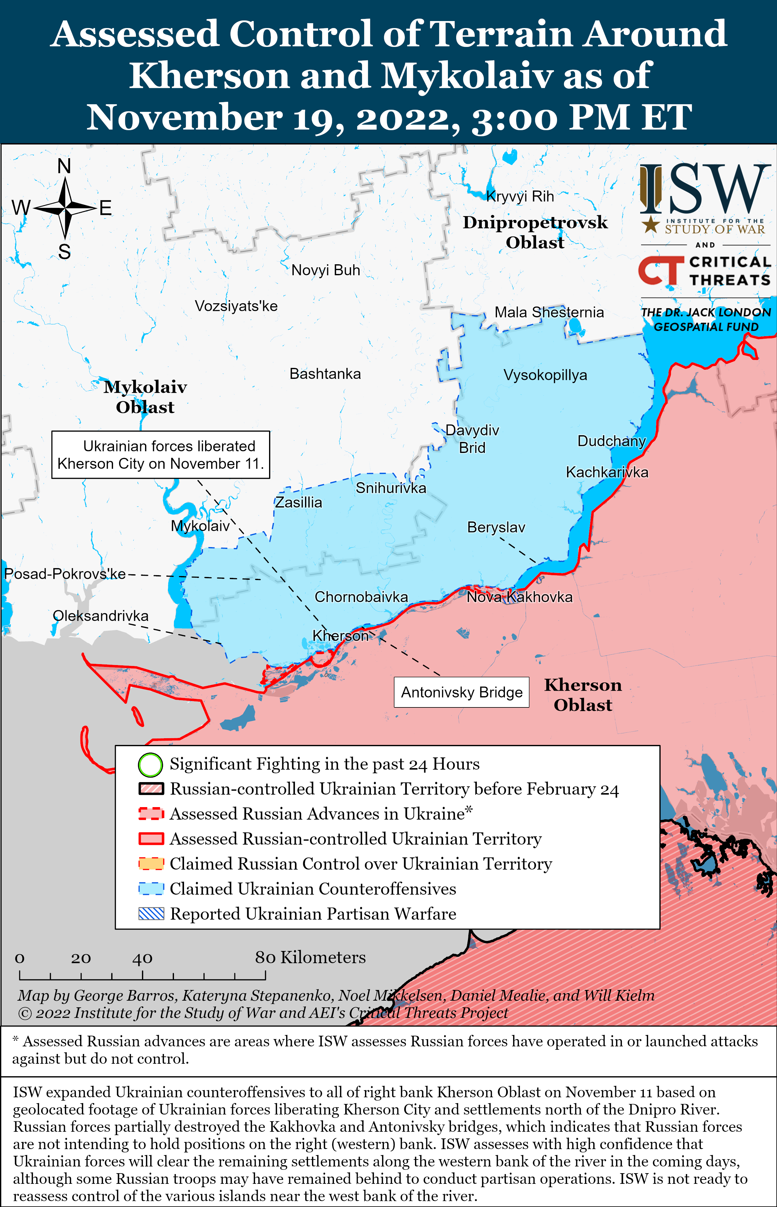 Подвижение ВСУ к Сватово и отход оккупантов из Олешек: карты боев
