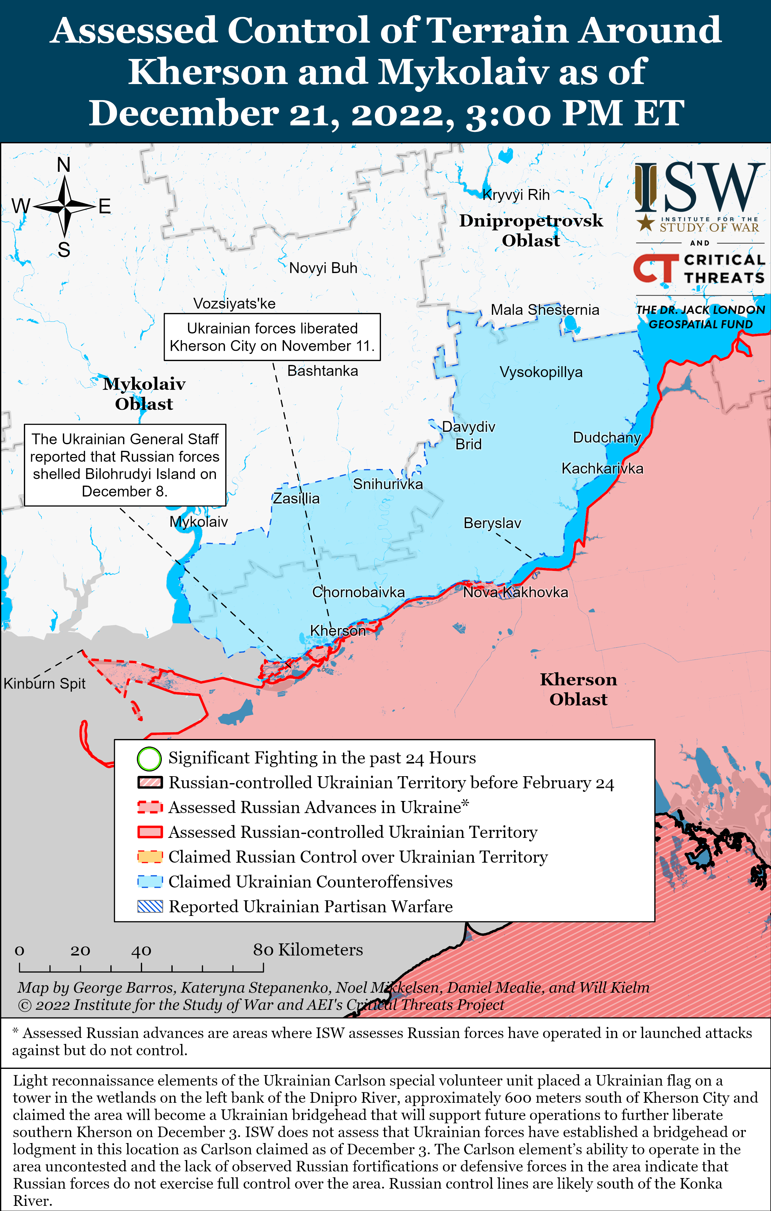 ЗСУ наближаються до Кремінної, а окупанти в Криму зводять укріплення: нові карти боїв