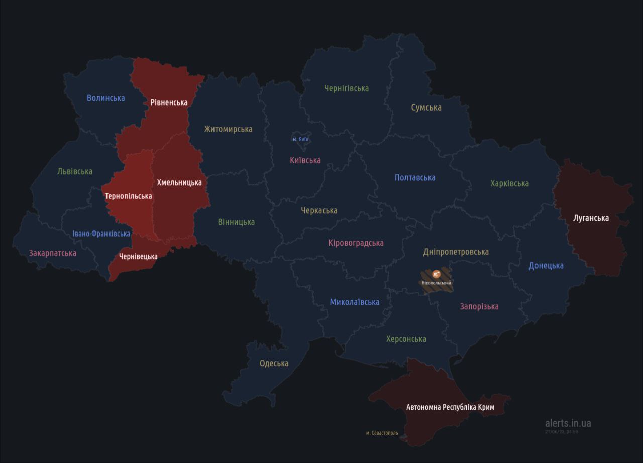 У кількох областях України помітили ворожі &quot;Шахеди&quot;, оголошені тривоги