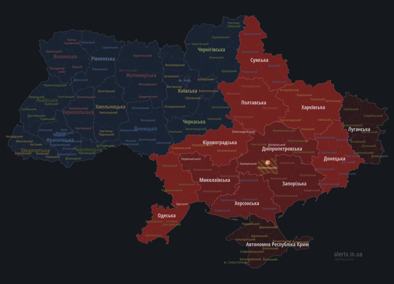 Загроза балістики та БПЛА: в Україні оголошені тривоги в низці областей
