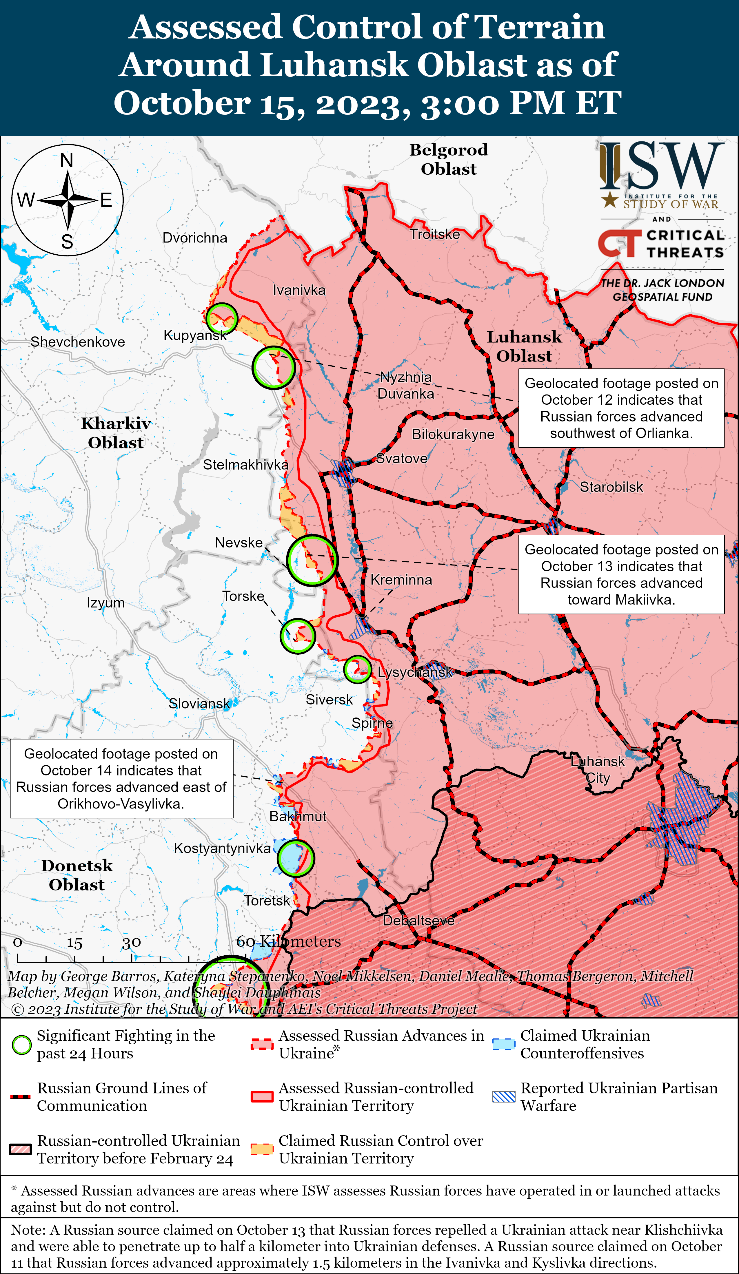 ВСУ продвигаются в Запорожской области: карты ISW