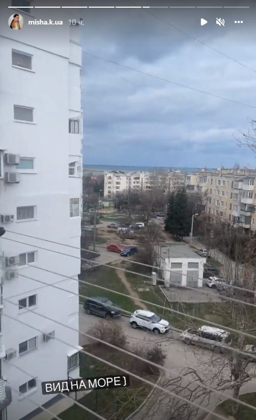 Ксенія Мішина показала, як виглядає її рідний Крим під російською окупацією
