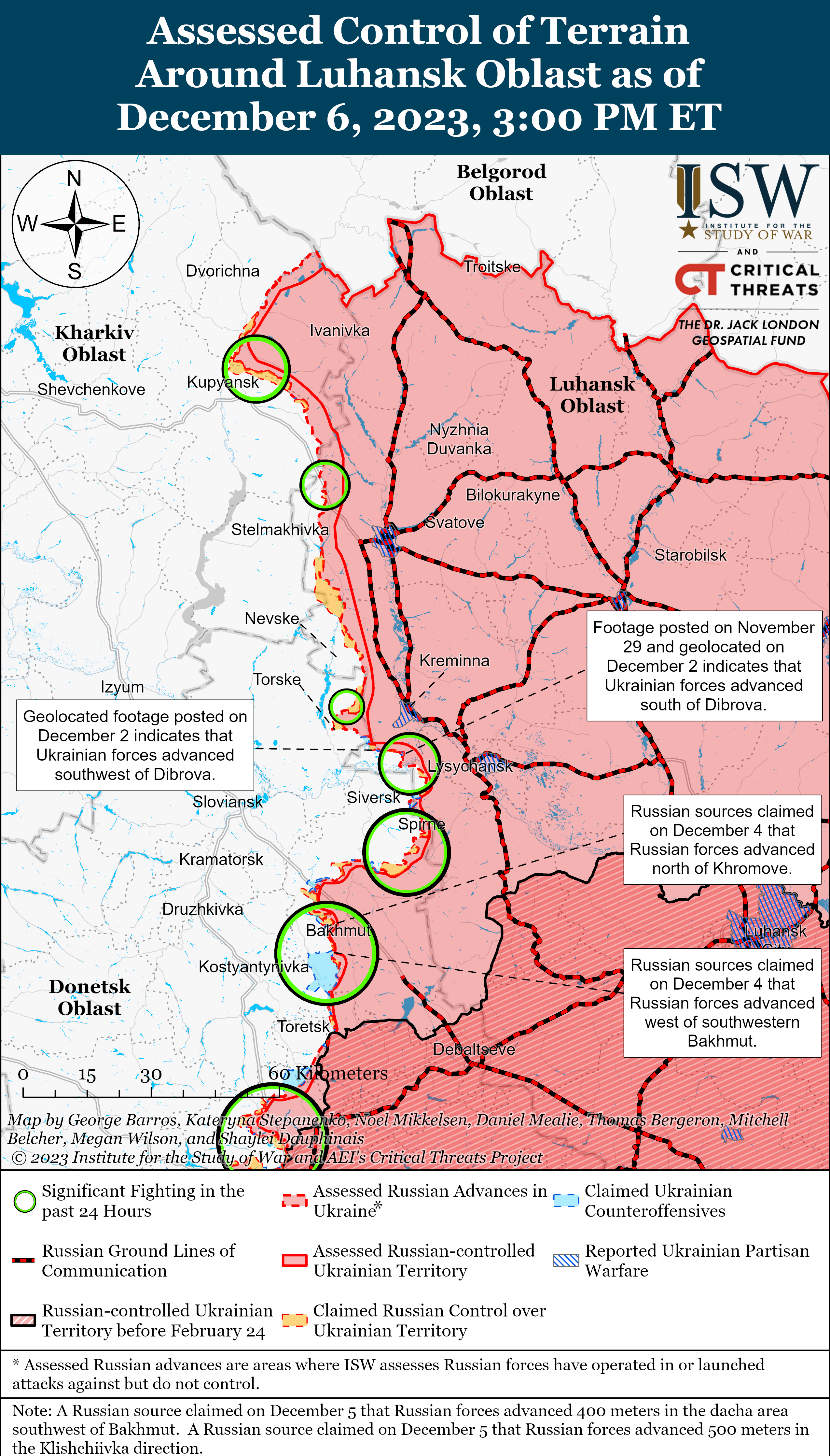 ВСУ проводят наземную операцию на левом берегу Херсонской области: карты ISW