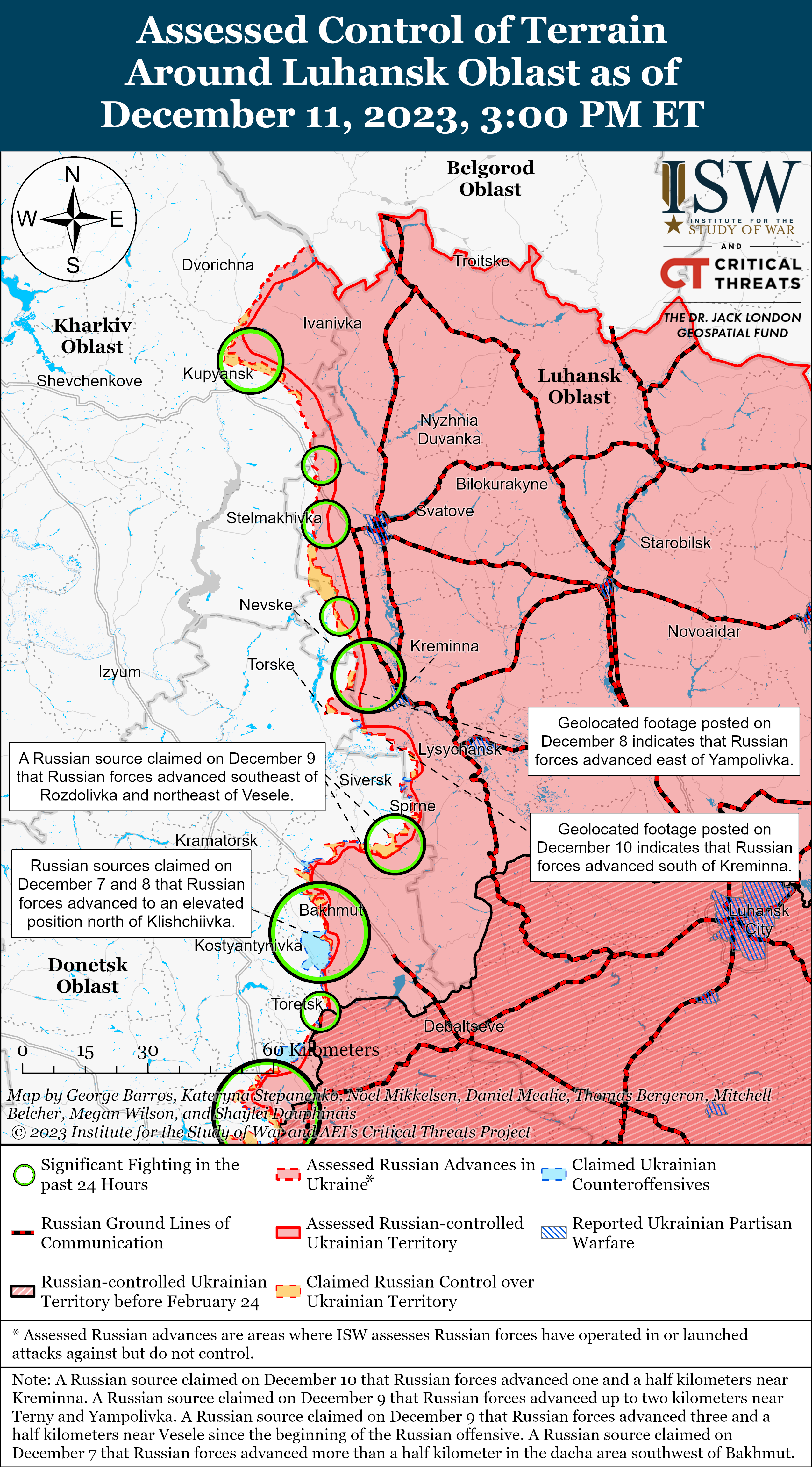 ЗСУ проводили наземні операції на лівому березі Херсонської області: карти ISW