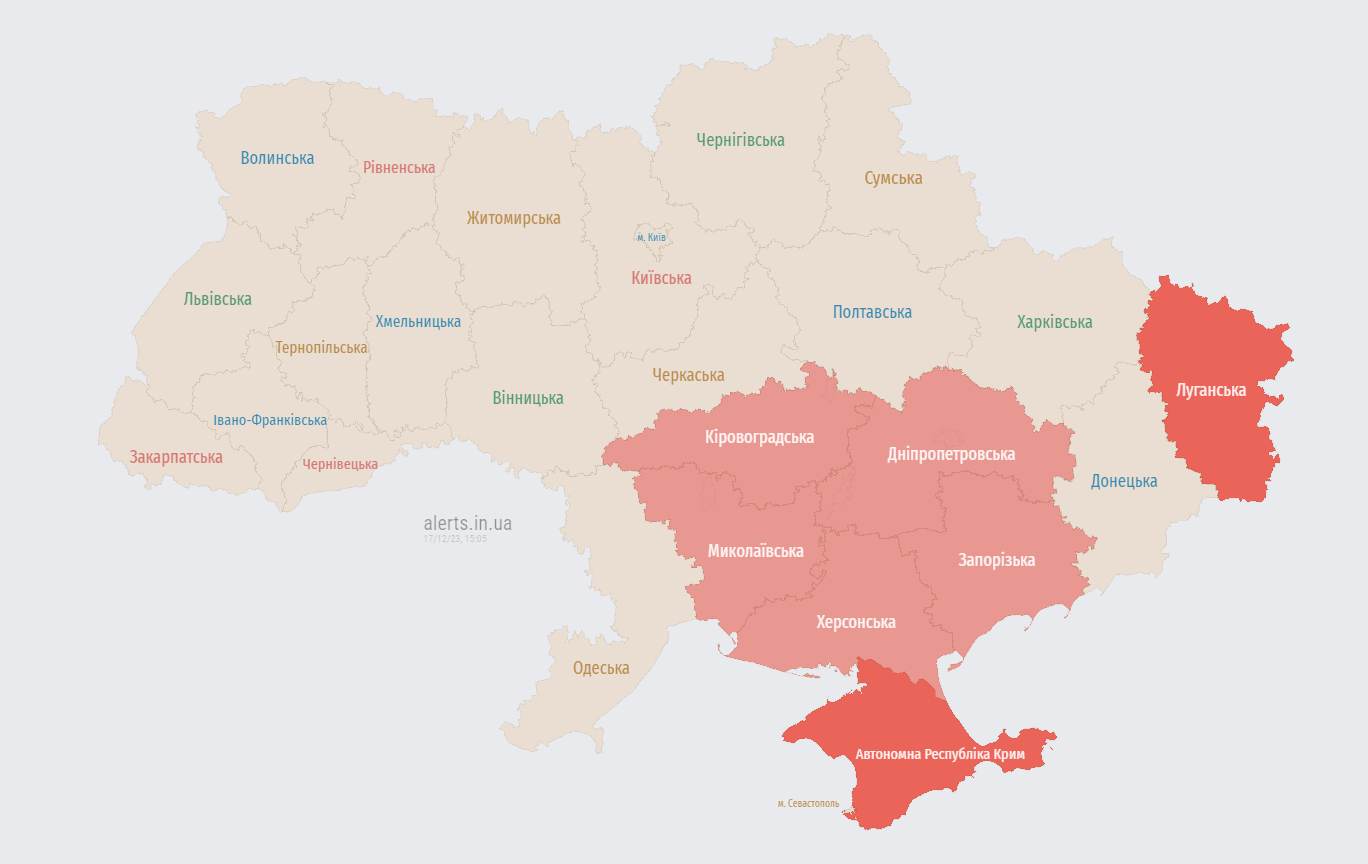 У Кривому Розі пролунали вибухи