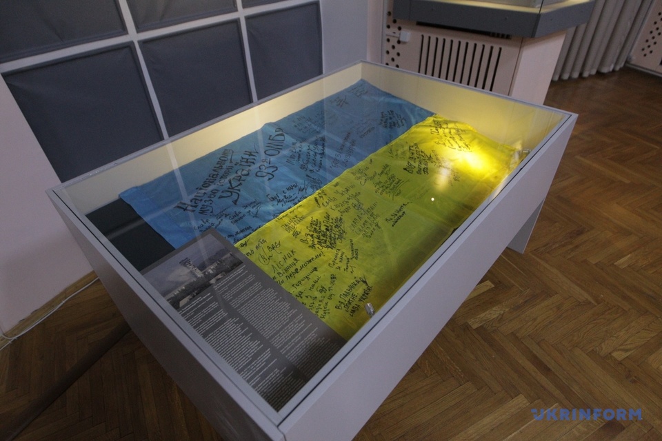 Флаги Независимости: как выглядят уникальные украинские стяги (фото)