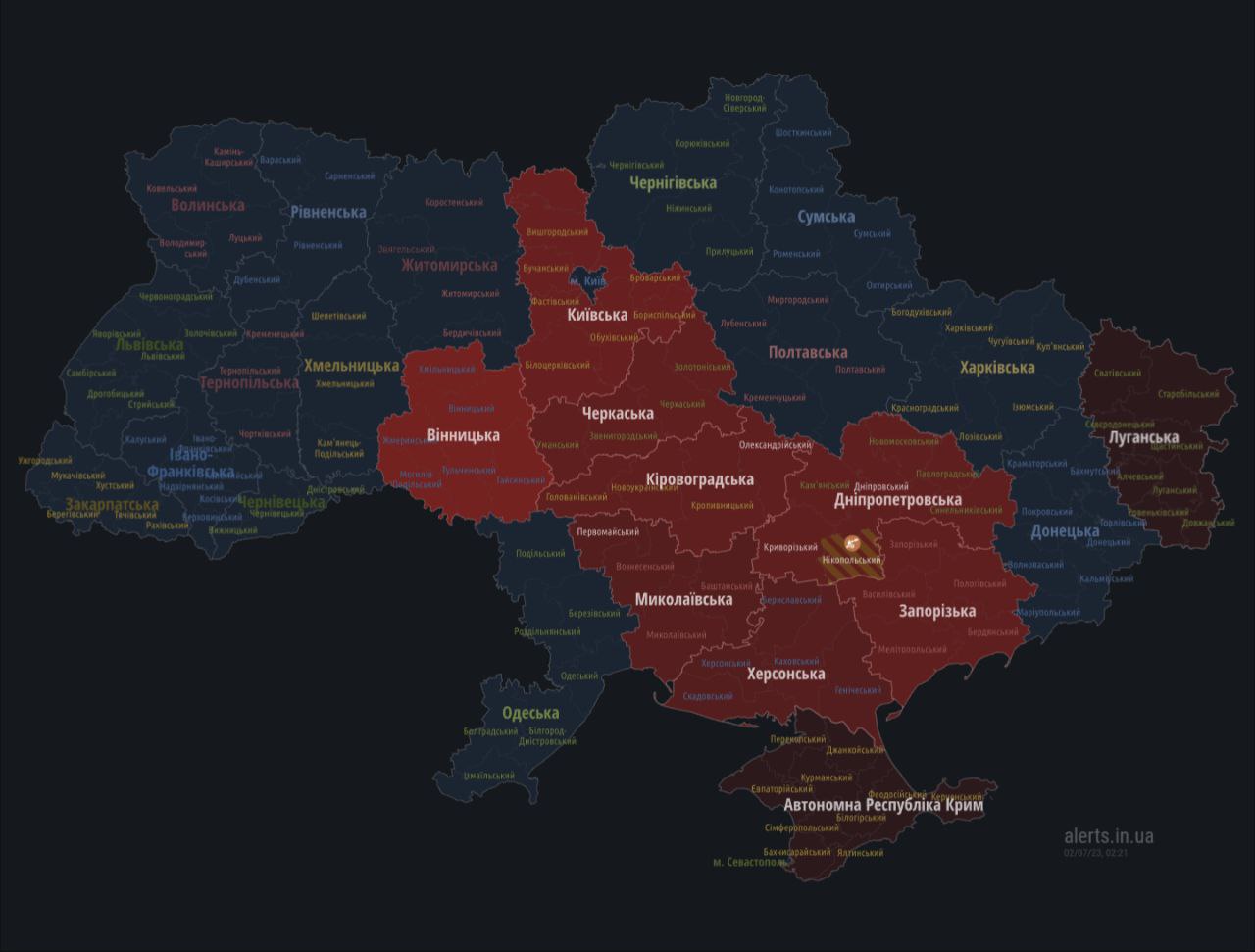 Угроза атаки ракетами и БПЛА. В Украине объявлены воздушные тревоги в ряде областей