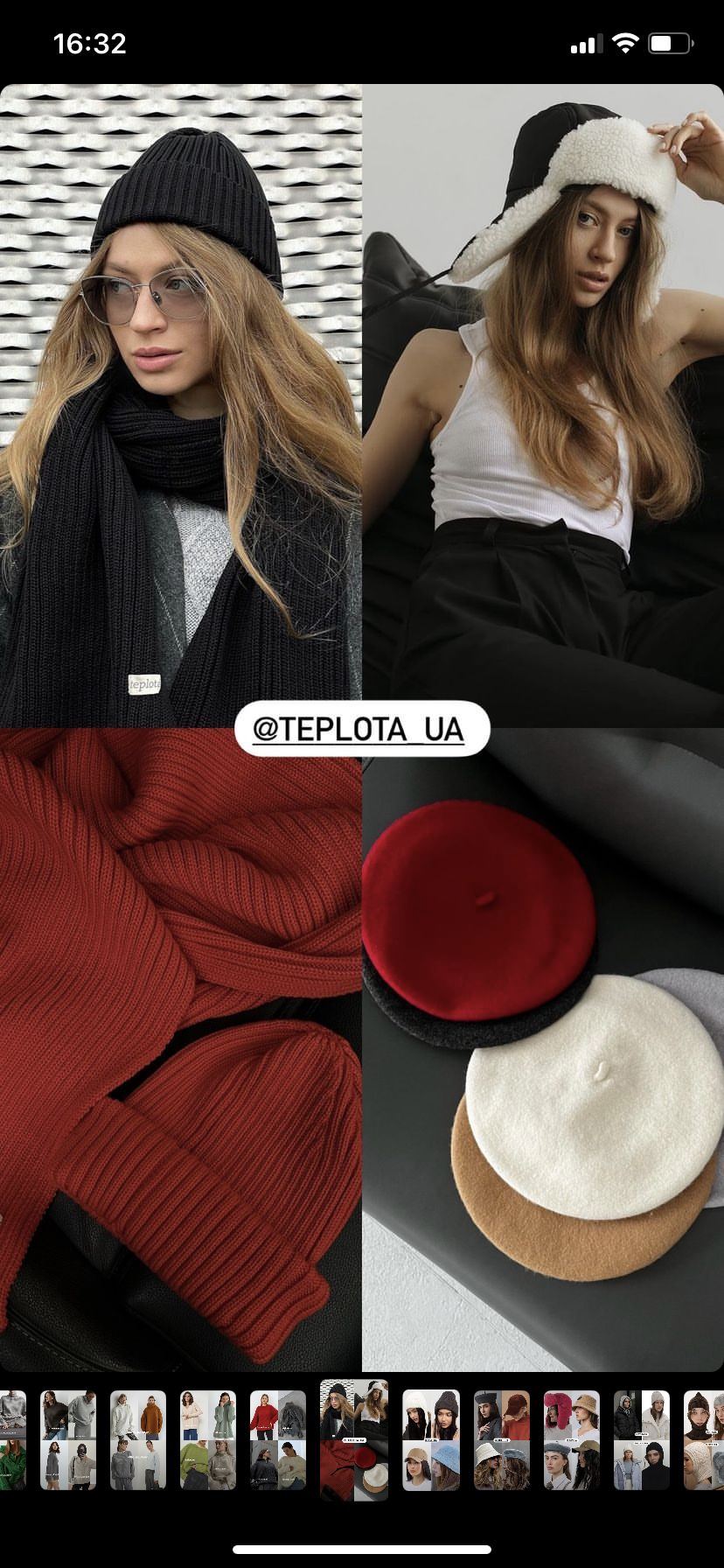 Стилистка показала тренды головных уборов на зимний сезон 2023-2024