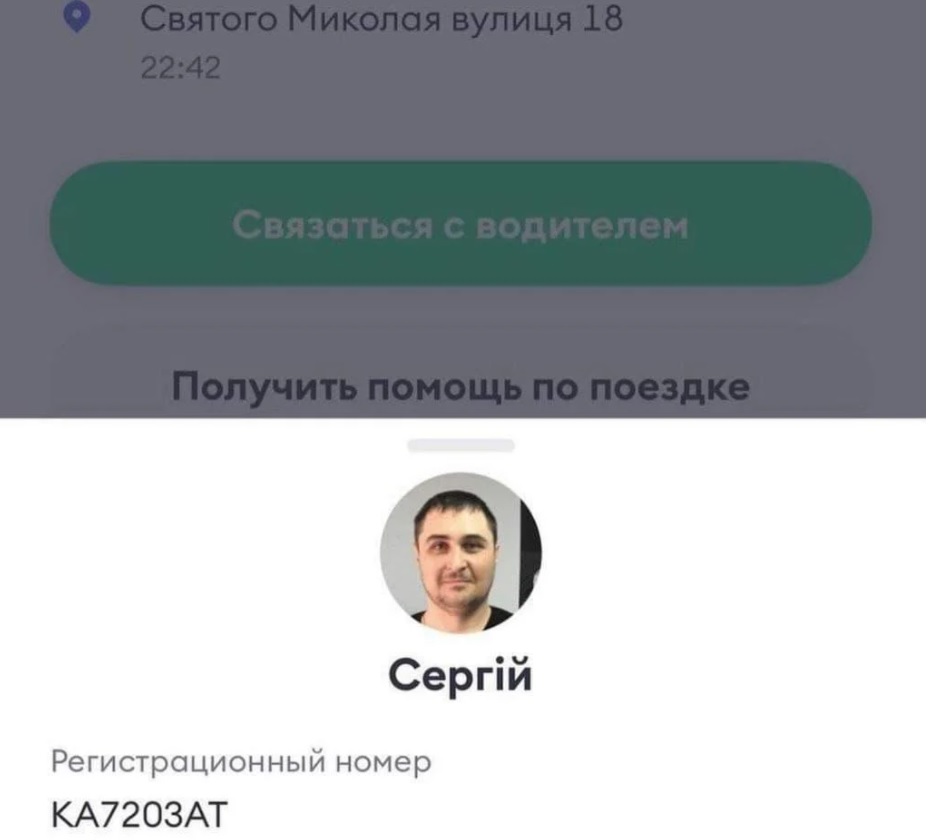 В Запорожье таксист цинично избил пассажиров: "чего дверью хлопаешь?"