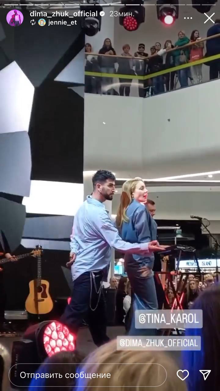 Тіна Кароль у костюмі за 40 тисяч запалила на одній сцені з Дімою Жуком