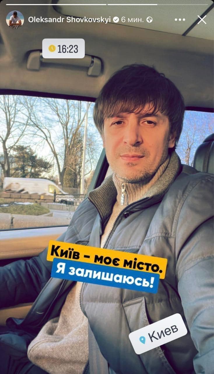 Українці в соцмережах влаштували флешмоб "Це моя країна! Я залишаюсь!"