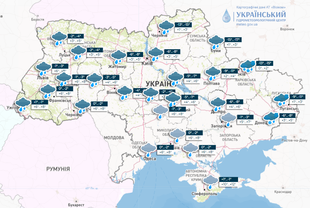 Сильный ветер и дождь: погода в Украине сегодня снова испортится