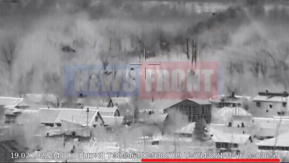 Появились доказательства того, что обстрел территории РФ велся из оккупированной части ОРДЛО