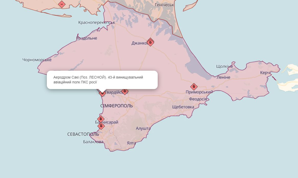 В Крыму сообщают о взрывах