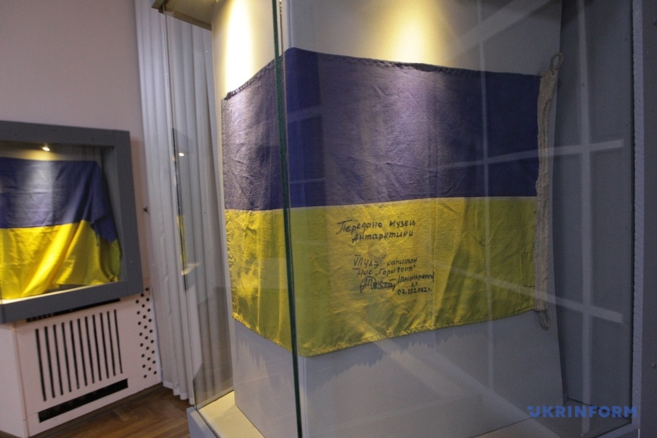 Флаги Независимости: как выглядят уникальные украинские стяги (фото)